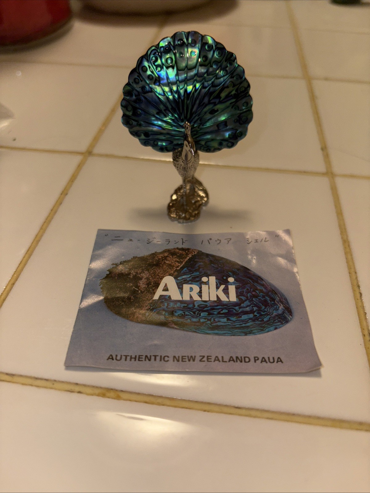 Vintage Paua Shell Peacock knickknack ￼by Ariki New Zealand