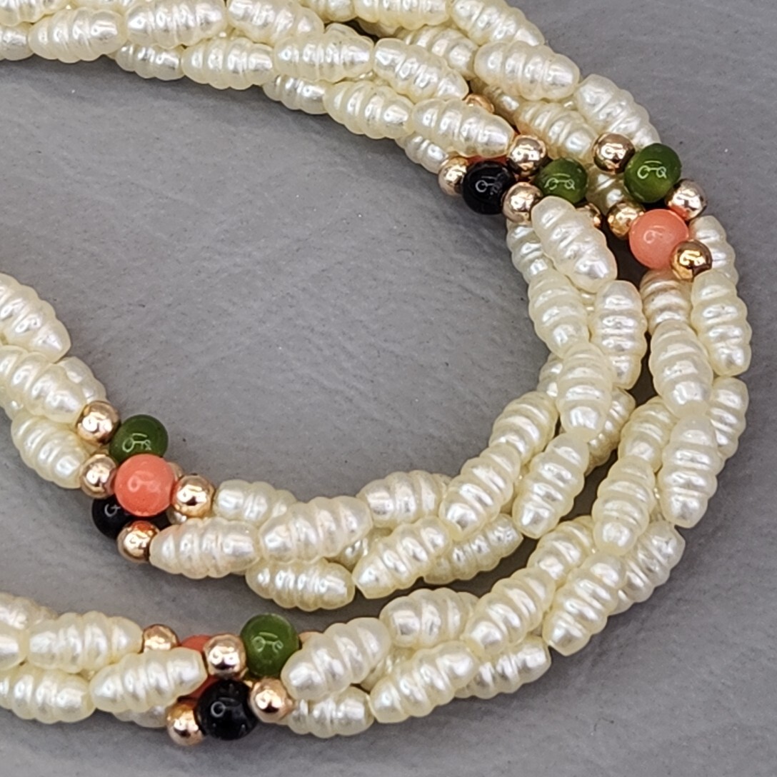 Vintage Beaded Necklace Lot of 2 MOP Faux Pearl Twist 17-18″