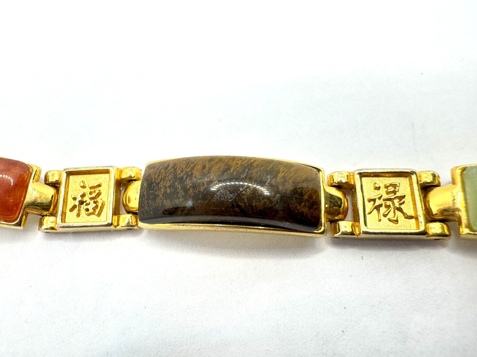 Vintage Gold Tone Linked Panel Magnetic Asian Bracelet Tiger Eye Jade Turquoise