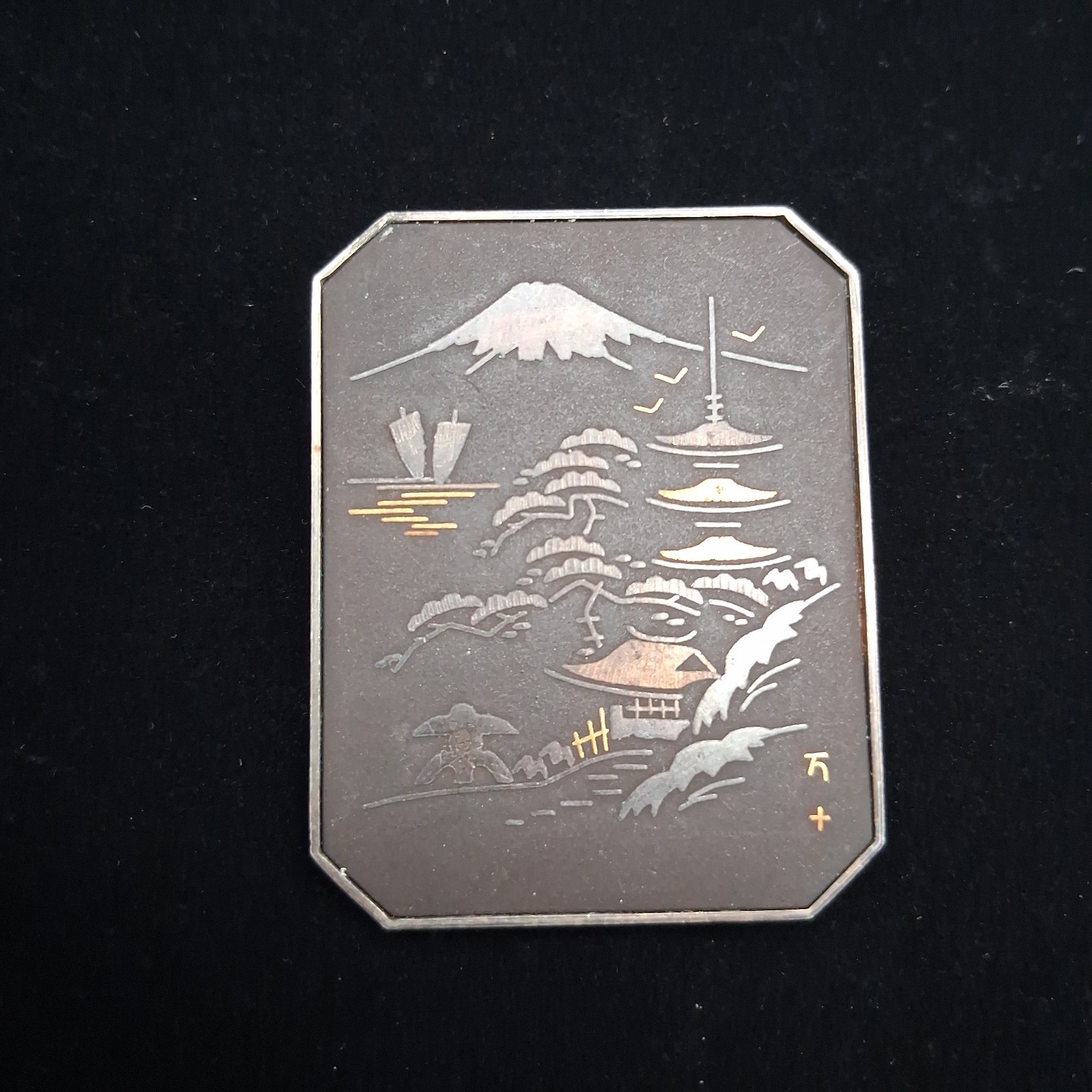 Vintage Japanese Damascene Scene Brooch Mount Fuji Trees Buildings MCM Large