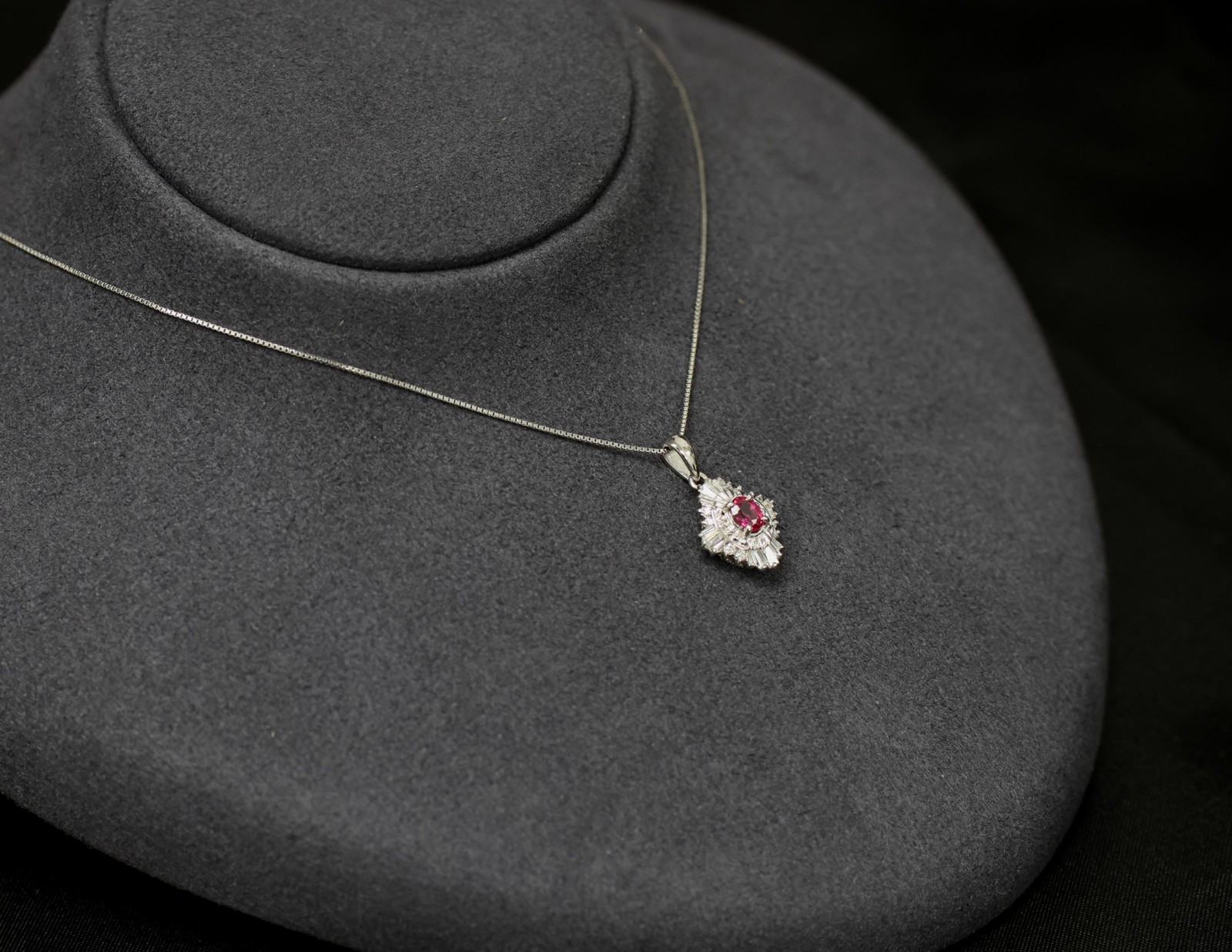 Fine 0.35ct Intense Red Ruby & 0.06ct Diamond 16 Inch Platinum Necklace, 4.29g