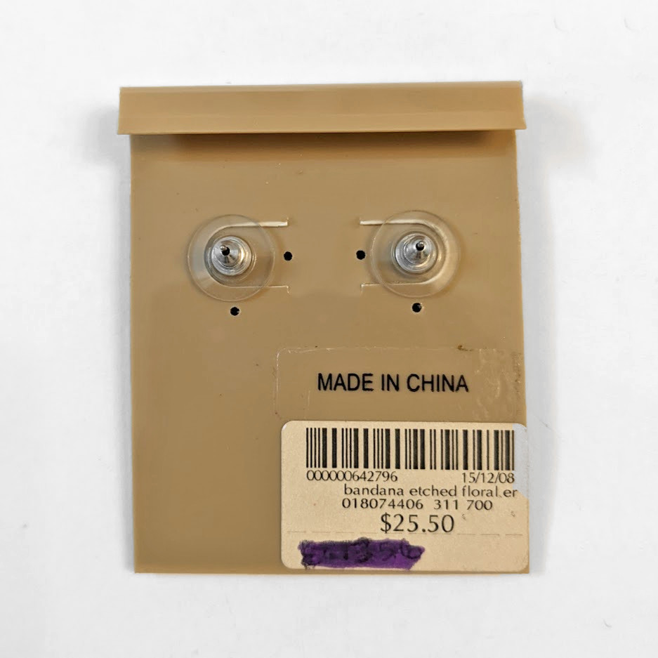 Coldwater Creek Oval Stud Earrings | NWT $25.50 | Embossed Floral Antique Brass