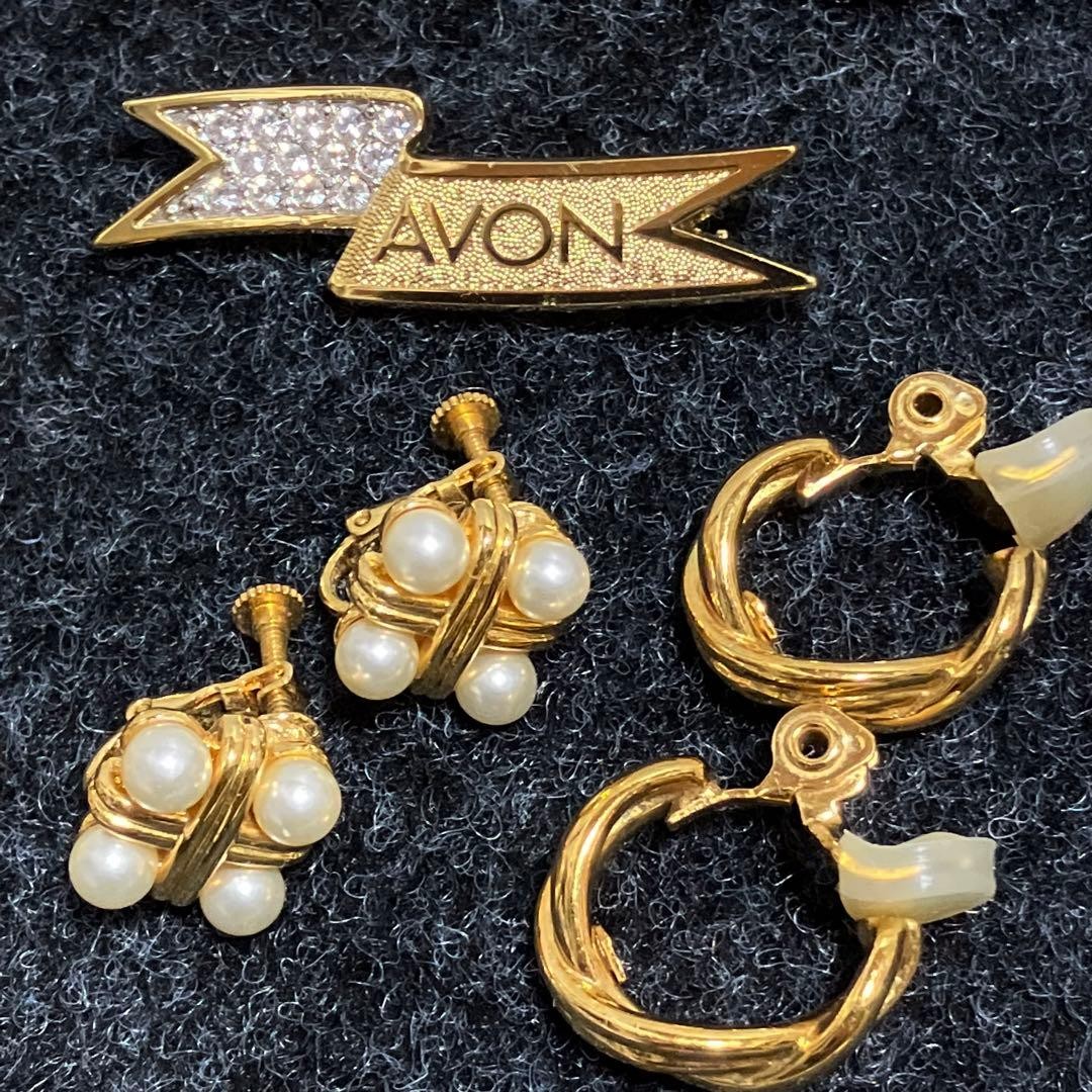 Vintage Accessories AVON Etc.