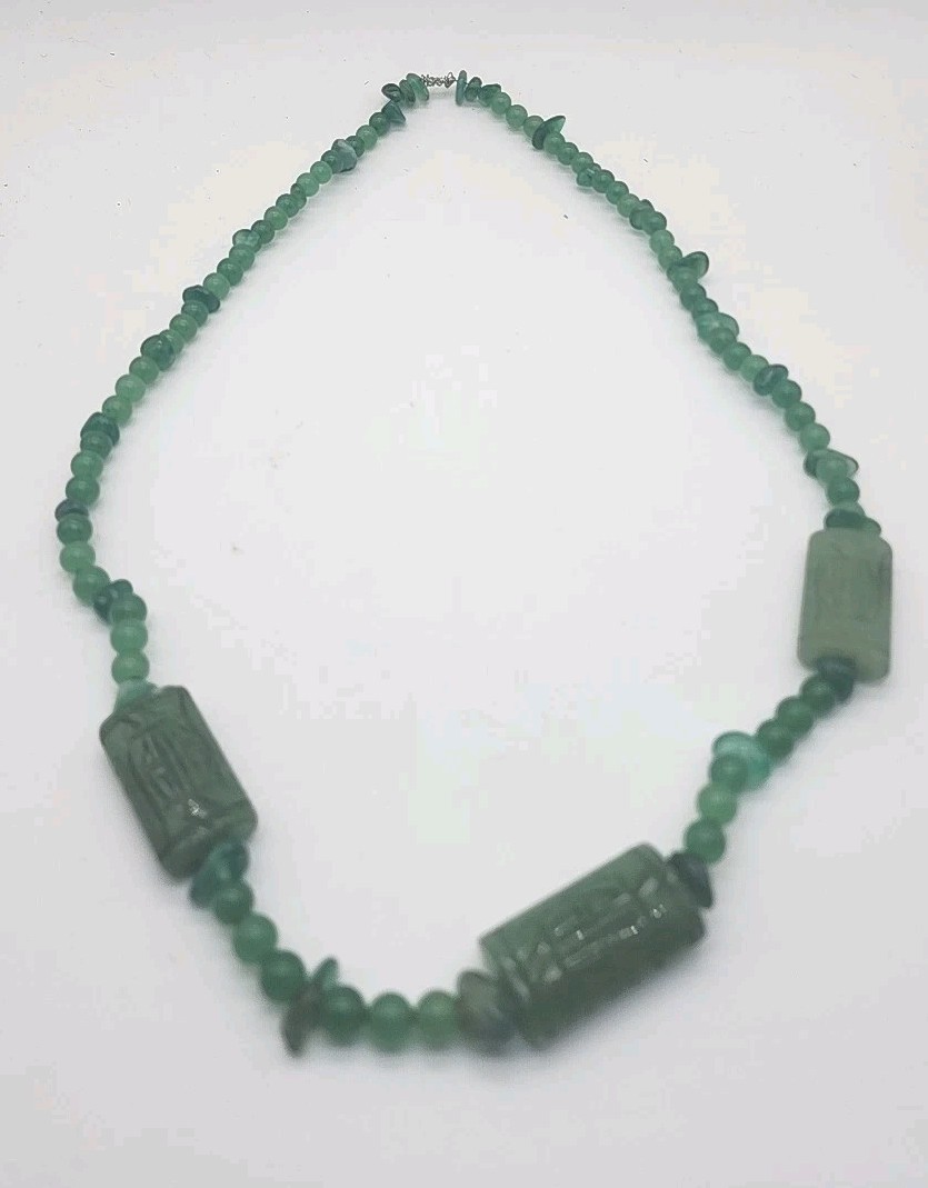 Vintage Green Jade Aventurine Bead Necklace W/Hand Carved Pieces No Clasp 30″