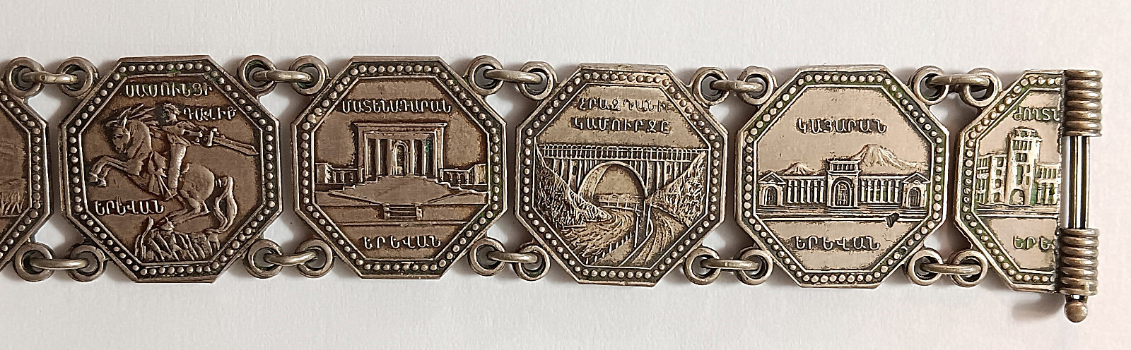Old Link Bracelet w/ Buildings Scenes etc. of Southeast Asia, Burma?