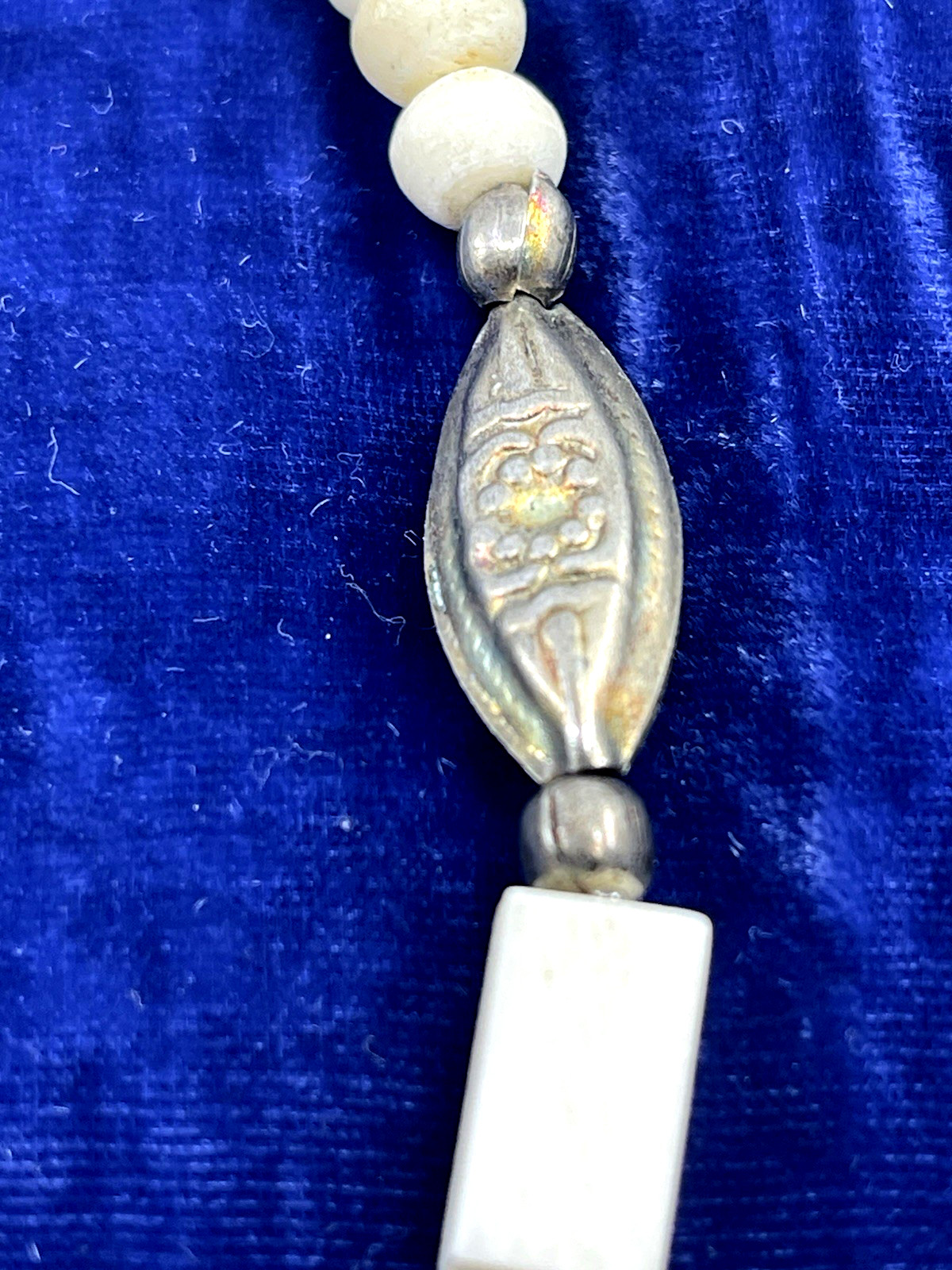 VTG Carved South Western Beach Flower Roses Beaded Metal Necklace 21”