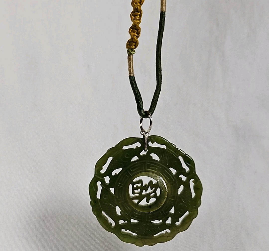Asian Carved Stone Necklace Fish Prosperity Spinner Center Green Jade Jadeite