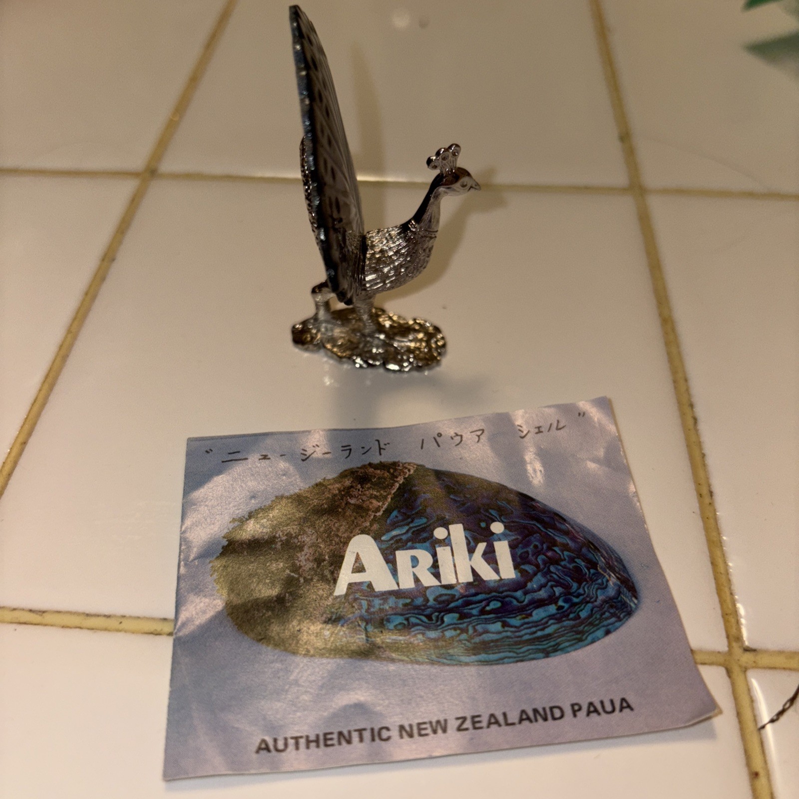 Vintage Paua Shell Peacock knickknack ￼by Ariki New Zealand