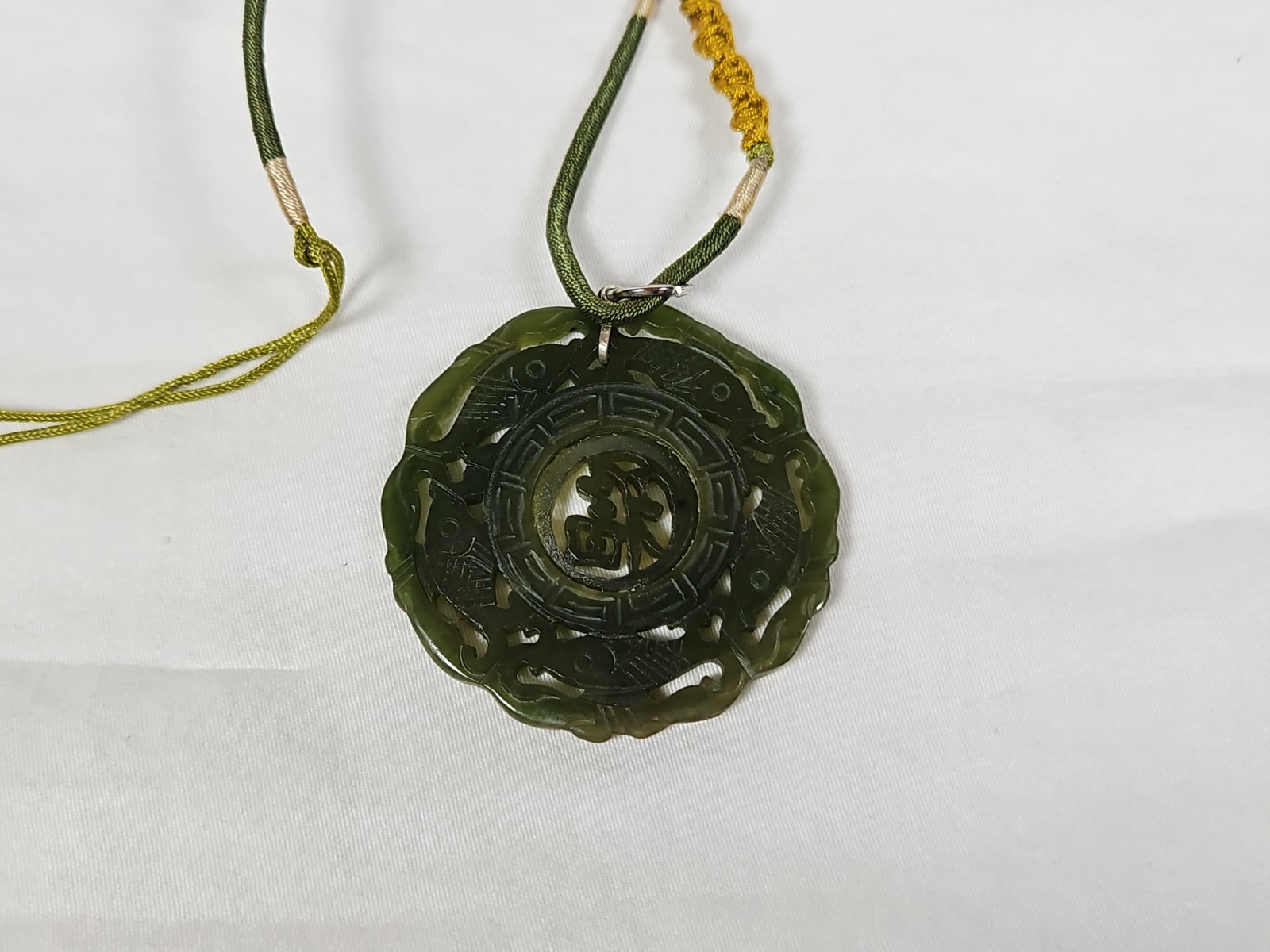 Asian Carved Stone Necklace Fish Prosperity Spinner Center Green Jade Jadeite