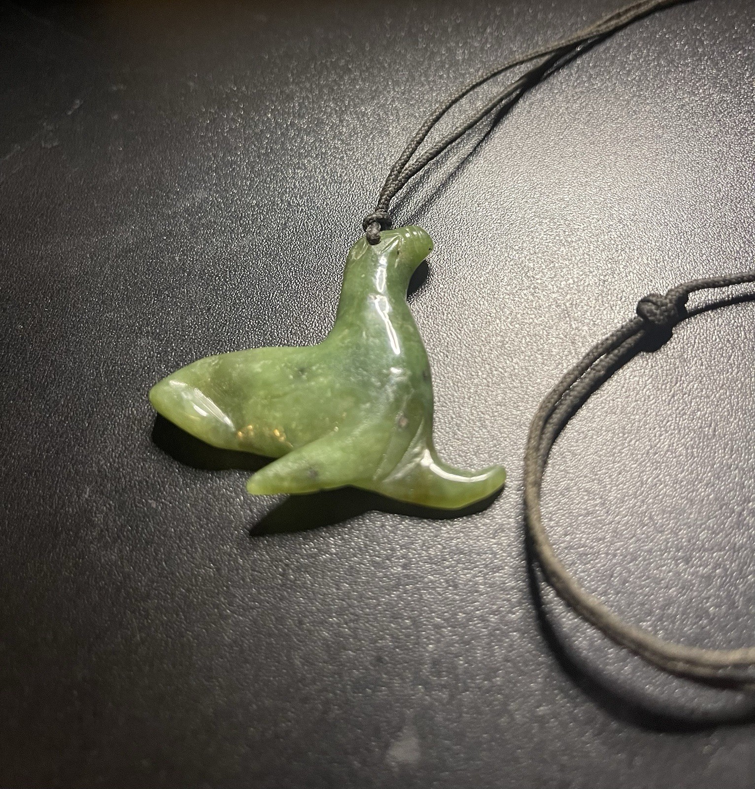 Jade Carved Pendant On A Black Chord