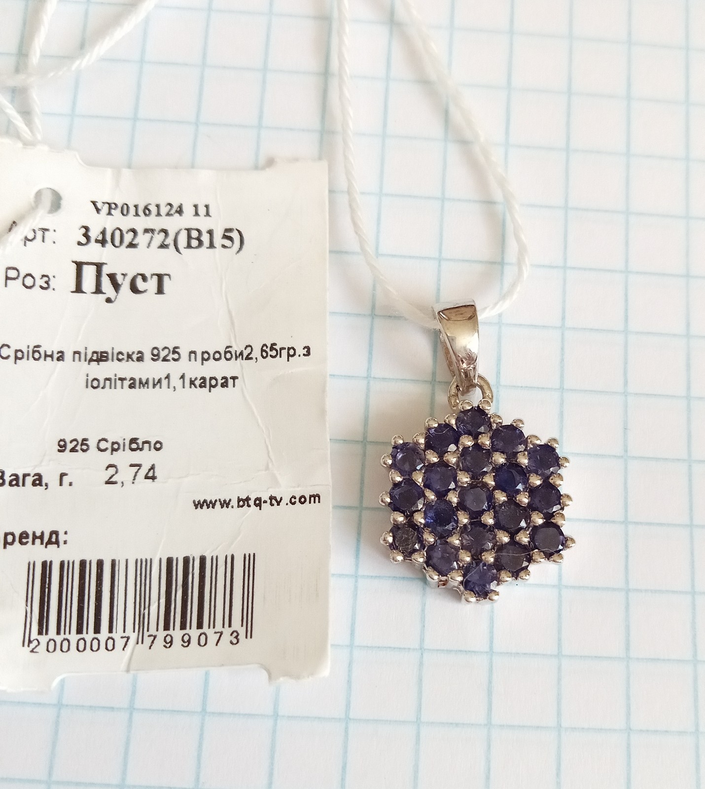 Vintage Pendant with natural blue iolites Sterling Silver 925 test Women Jewelry