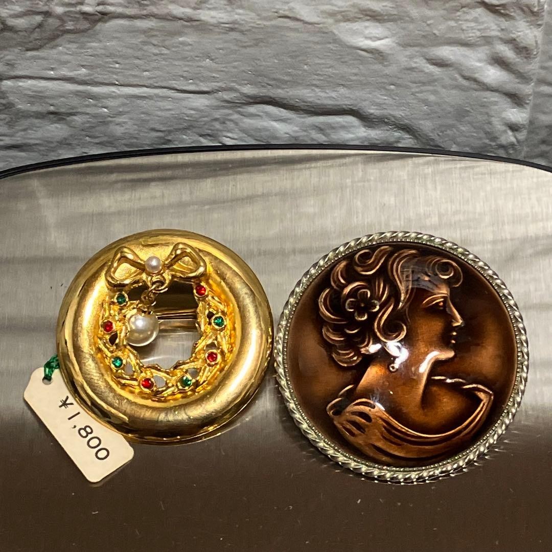 Vintage Accessories AVON Etc.
