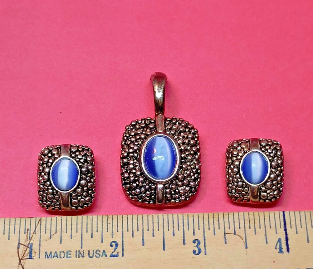 Vintage Premier Design Blue Morocco Cat’s Eye Pendant & Earring Set
