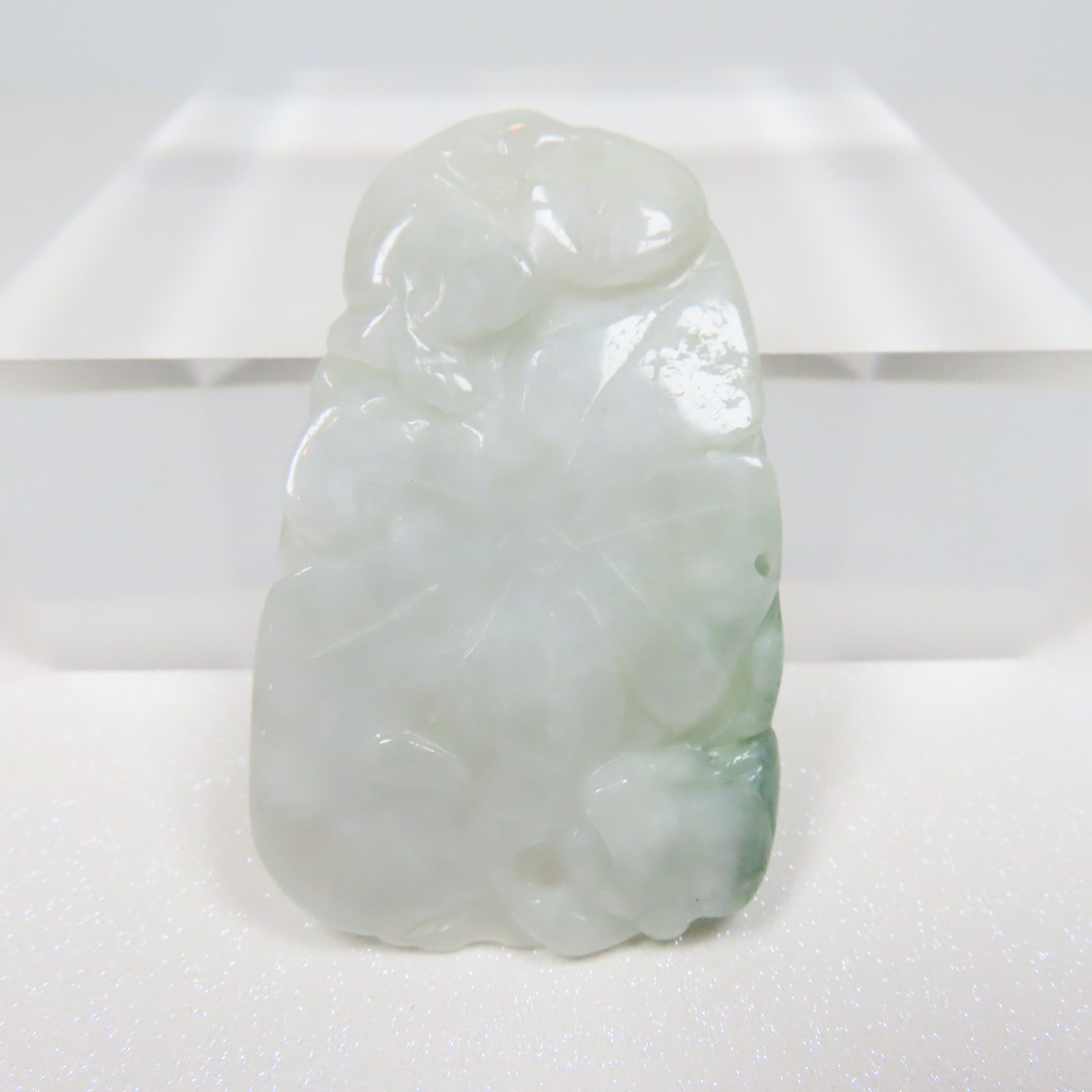 Vintage Chinese Carved Green White Jadeite Pendant