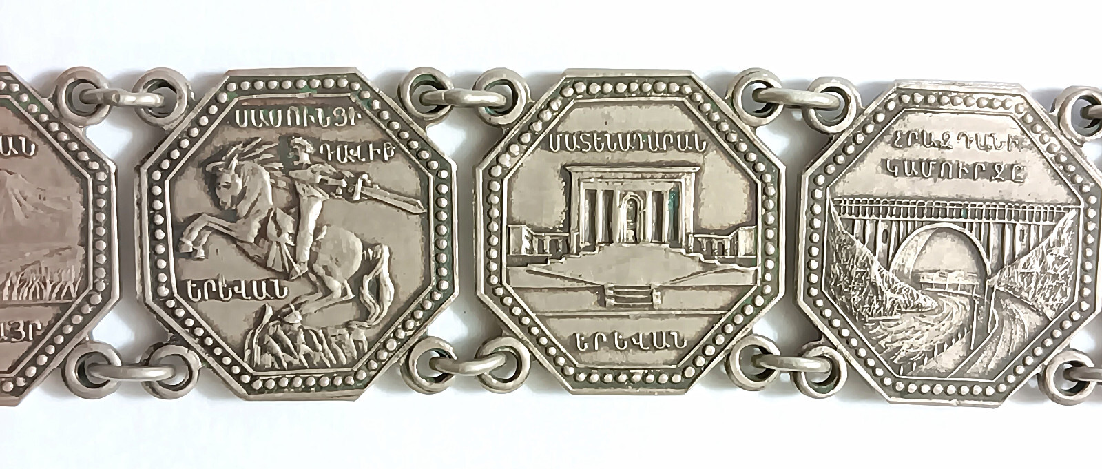 Old Link Bracelet w/ Buildings Scenes etc. of Southeast Asia, Burma?