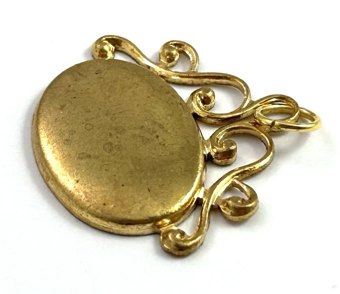 Vintage Fob Style Charm Pendant Ornate Metal Has Tarnish As Is Vintage Jewelry
