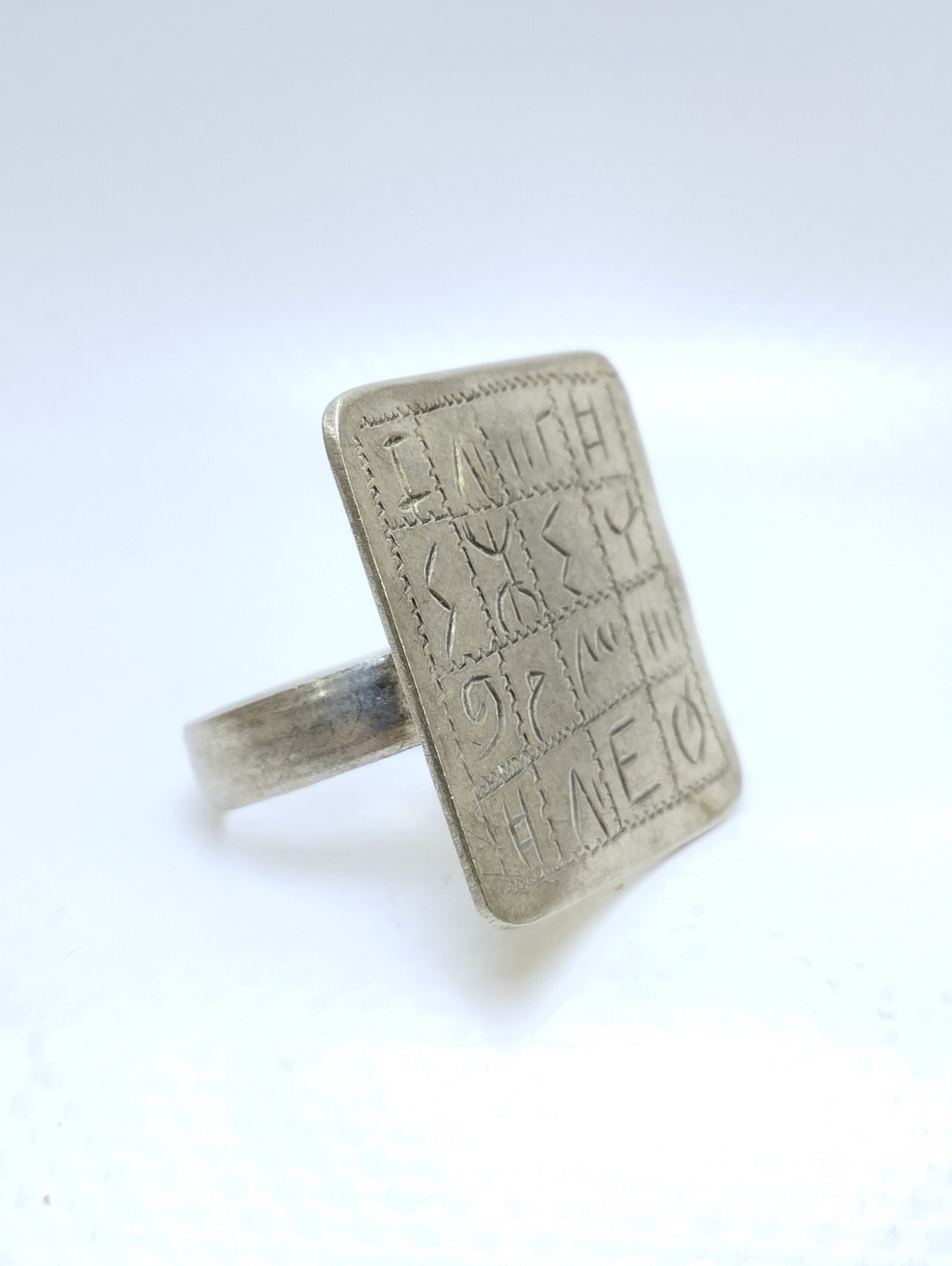 Unique Amazigh Berber Handmade Antique Gypsy Ring – Authentic Moroccan Jewelry
