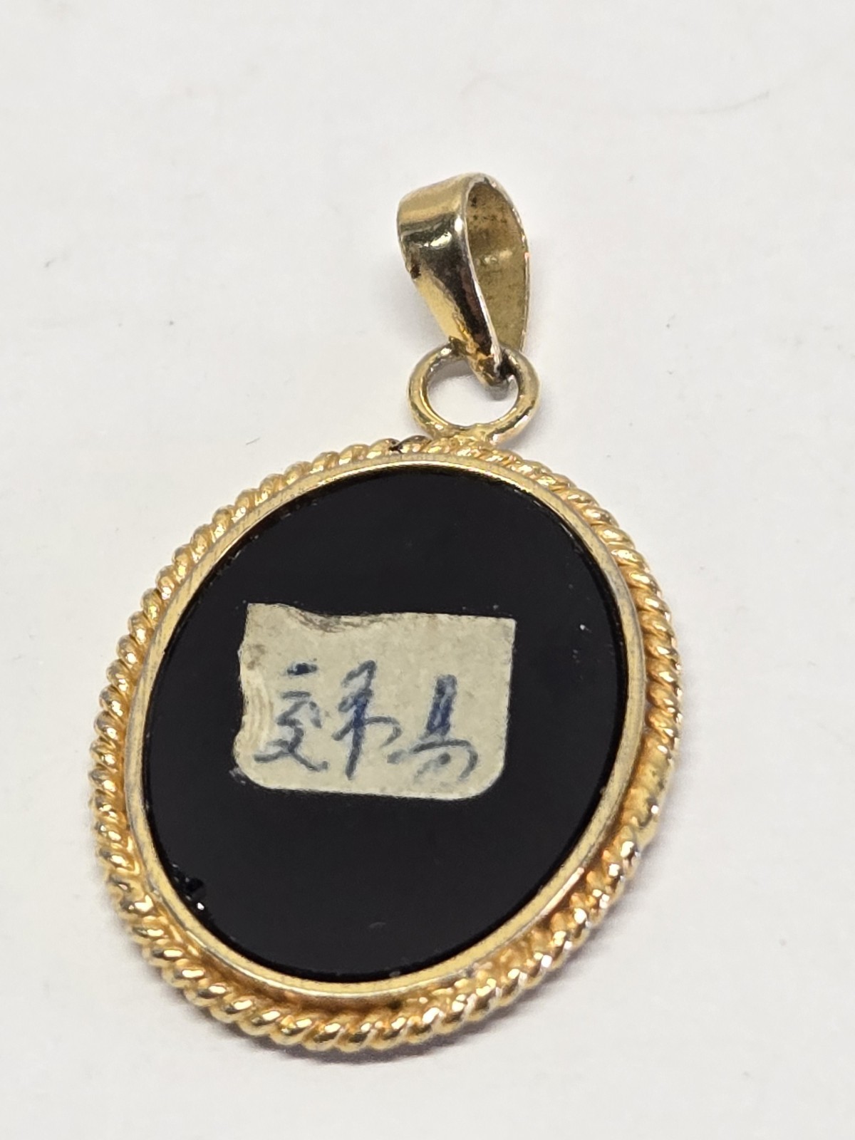 Vintage Reversible Pendant Mosaic Opal & Onyx Inlay Gold Plated