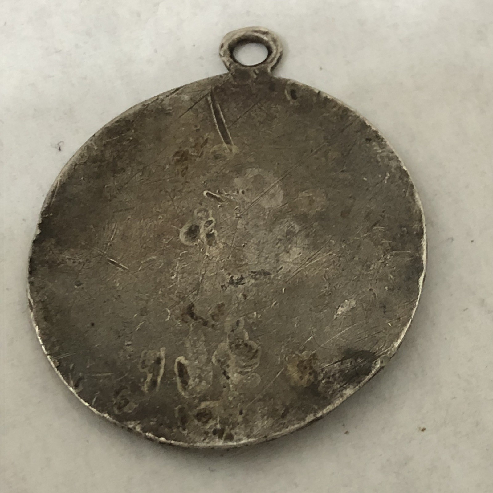 Vintage Jesus Cross Pendant Top Sterling Silver Mexico Taxco Medal Old