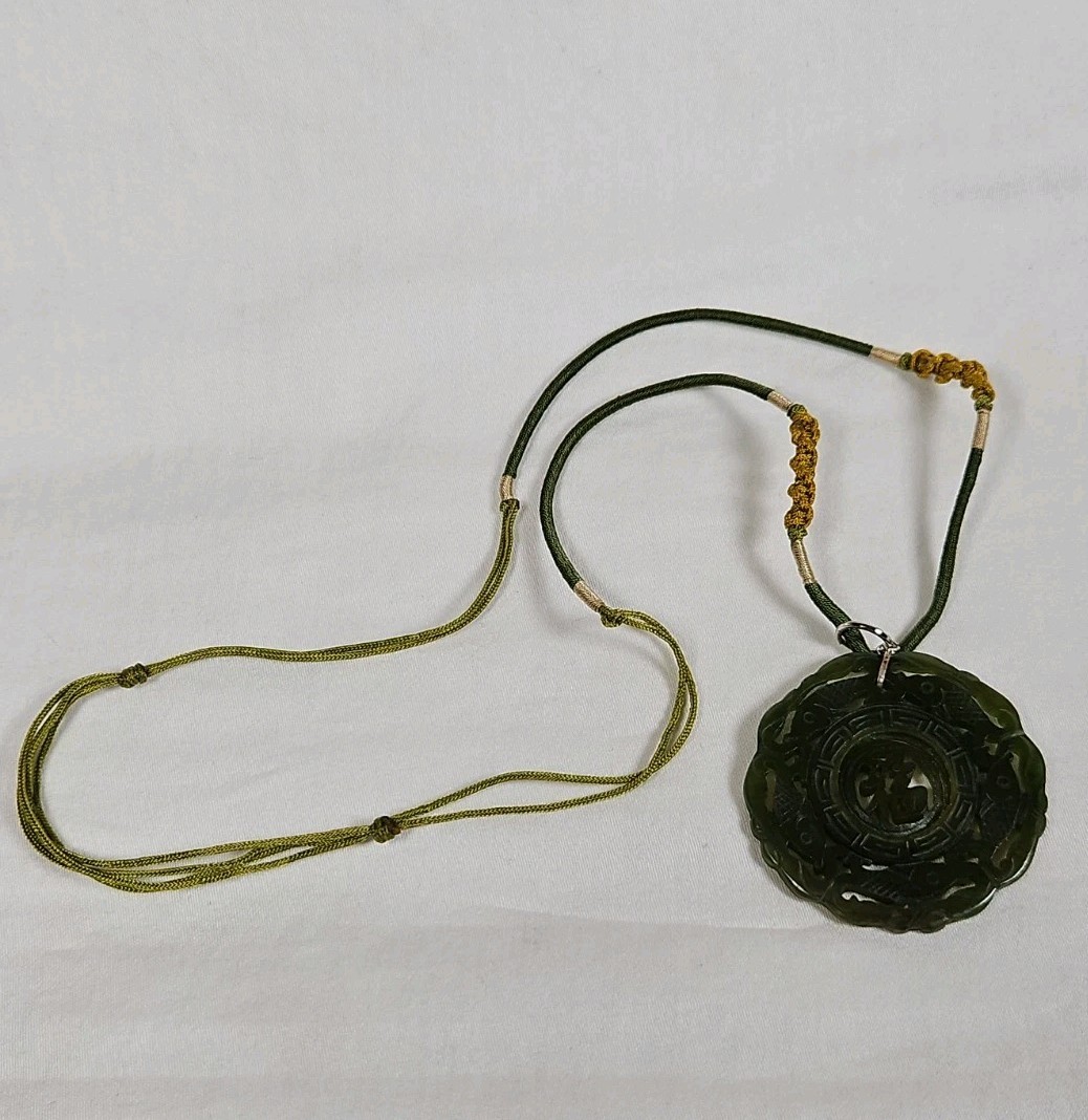 Asian Carved Stone Necklace Fish Prosperity Spinner Center Green Jade Jadeite
