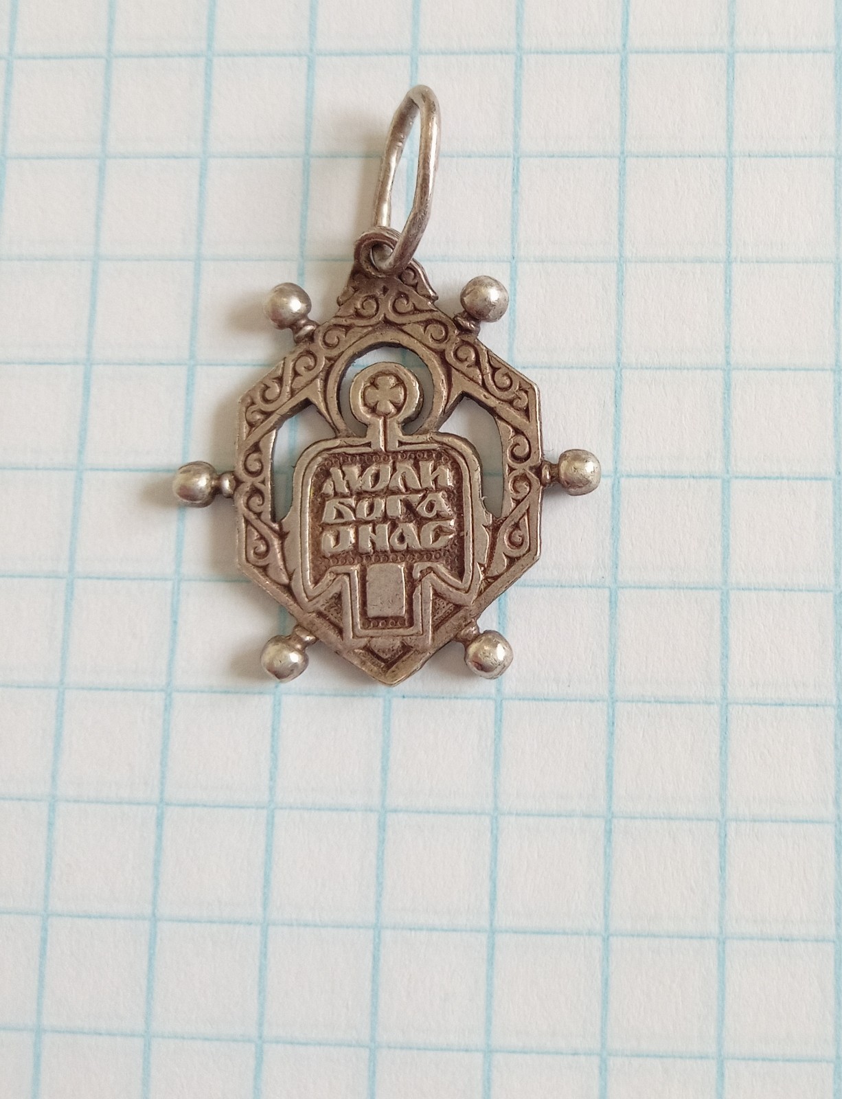 Vintage Beautiful Pendant medallion Angel Sterling Silver 925 Religious Jewelry