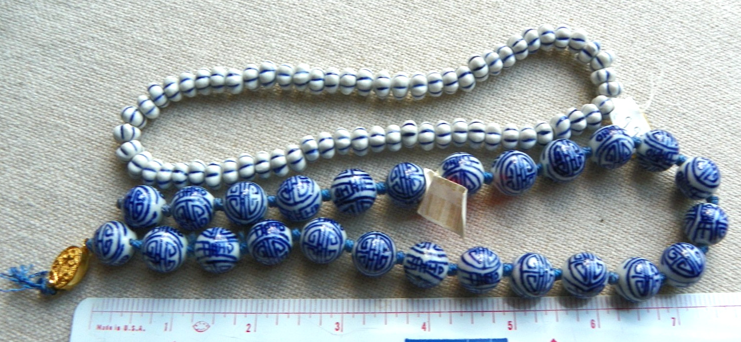 Chinese Blue / White Porcelain Bead Necklace & More – AS-IS