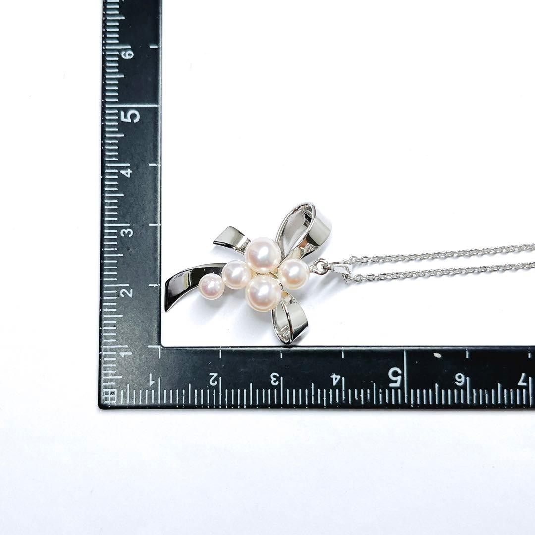 Authentic MIKIMOTO Pearl Brooch Leaf Motif 7 Akoya Pearls Silver M Stamp Japan