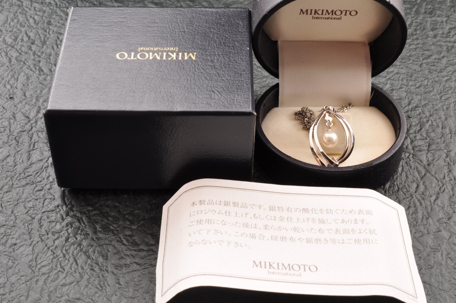 Near mint Japan brand “MIKIMOTO” Akoya pearl pendant 925 silver (total 18.0ct).