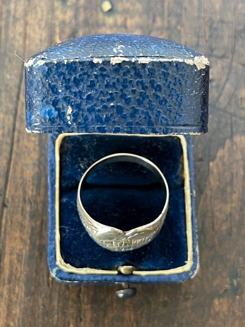 1945 Souvenir Ring Vintage Sweetheart Jewelry WWII Manila Collectible