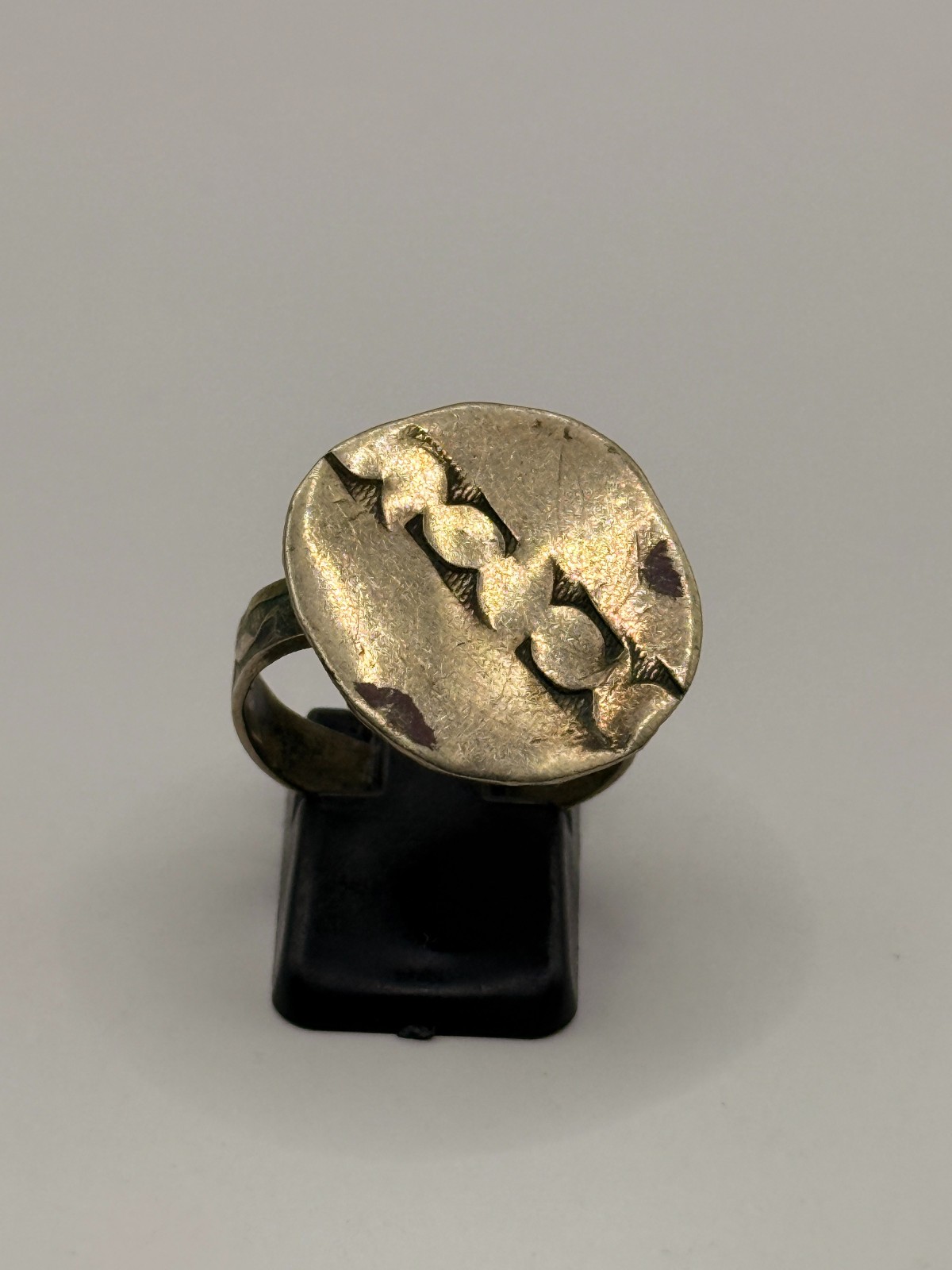 Rare Amazigh Berber Handmade Antique Ring – Authentic Moroccan Tuareg Jewelry!