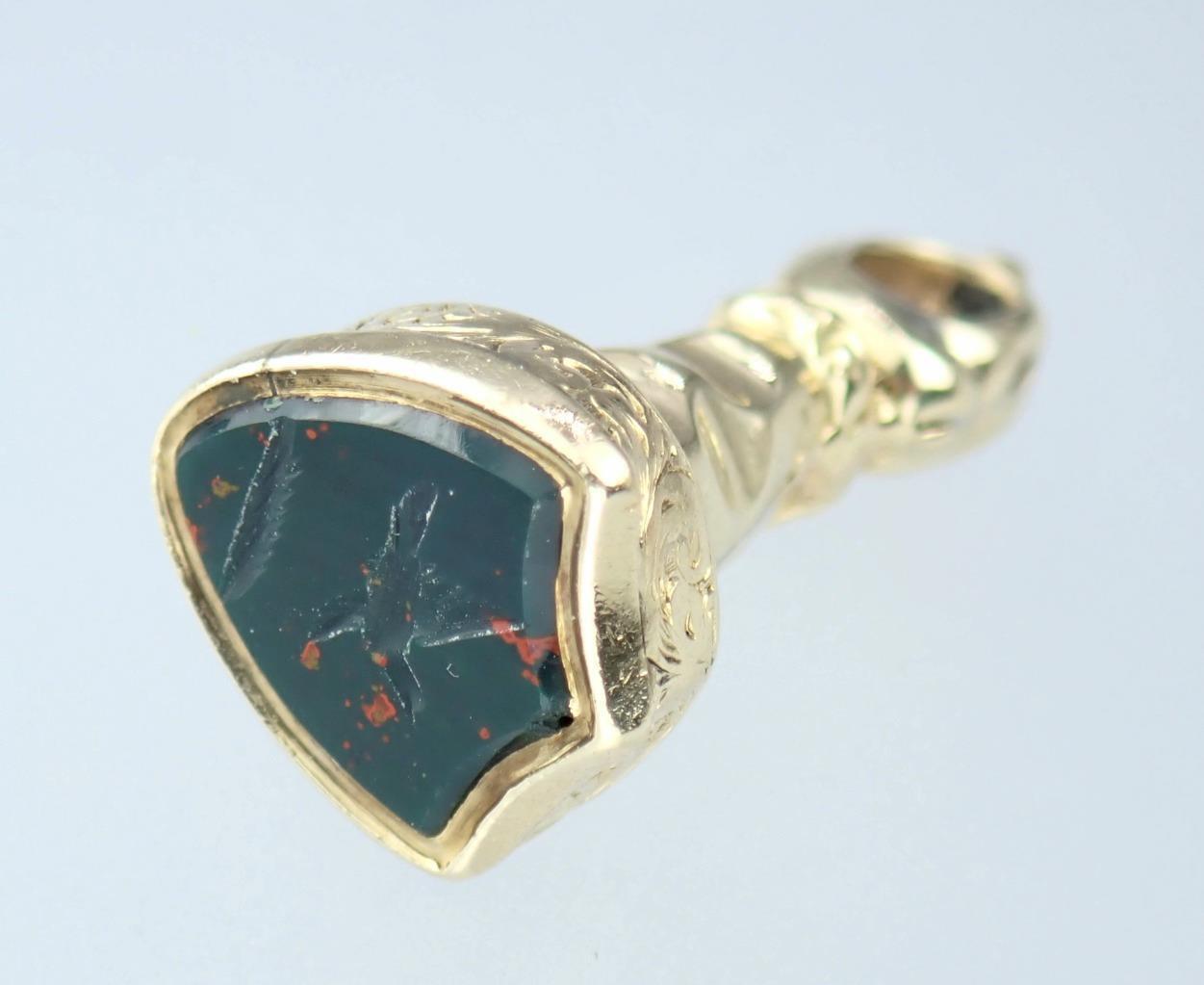 Fab Antique Georgian 9K Gold Bloodstone Floral Bird Pigeon Intaglio Seal Pendant