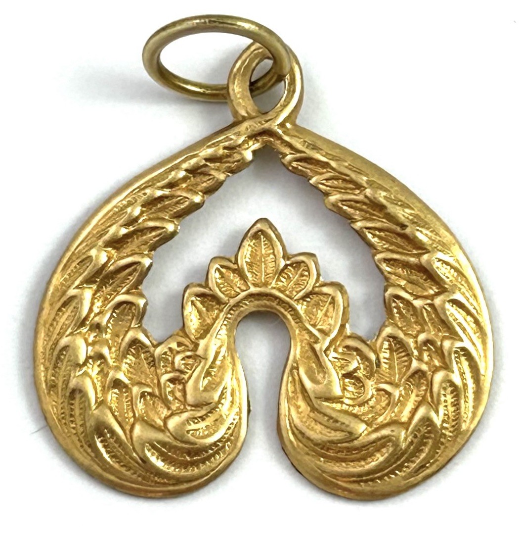 Vintage Wings Charm Pendant Ornate Brass Metal Stamping Charm Vintage Jewelry