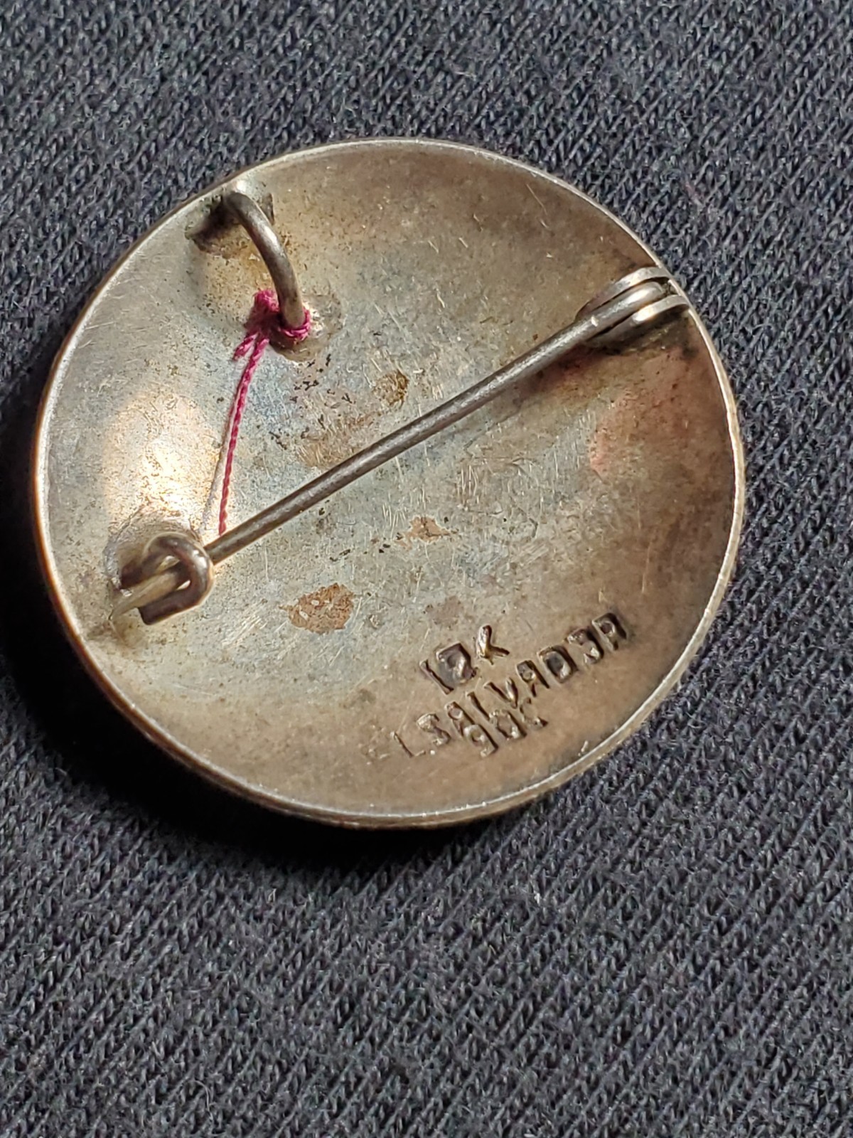 900 Silver & 12k El Salvador Brooch