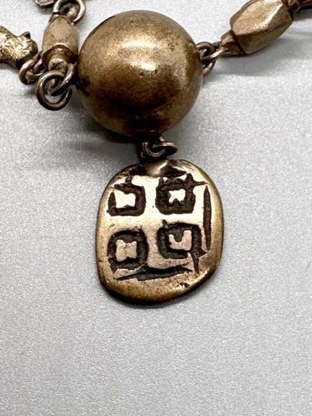 Vintage Guatemalan Charm Bracelet, marked 900 Silver