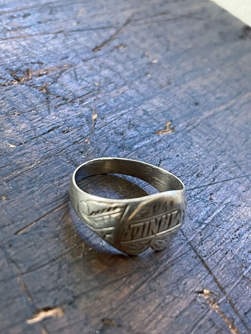 1945 Souvenir Ring Vintage Sweetheart Jewelry WWII Manila Collectible