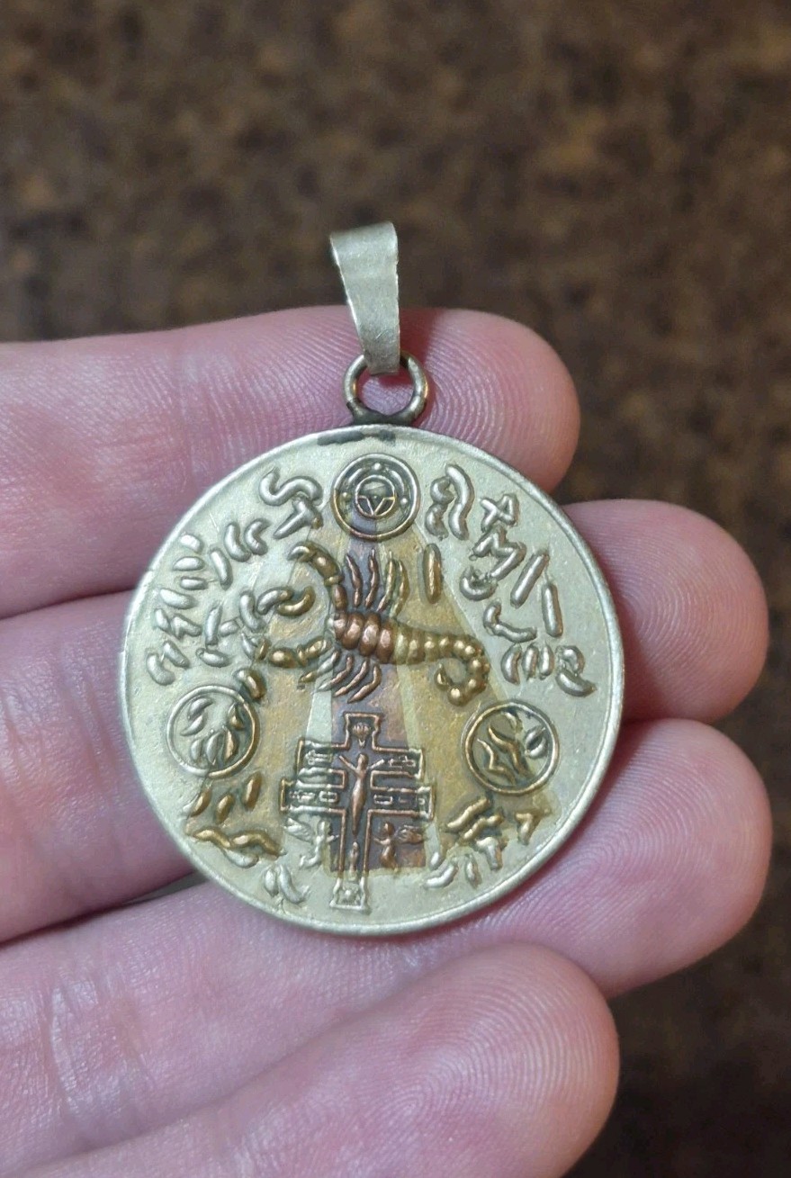 RARE VINTAGE SAINT CYPRIEN EXTERMINATOR TALISMAN EVIL PROTECTION PENDANT MEDAL