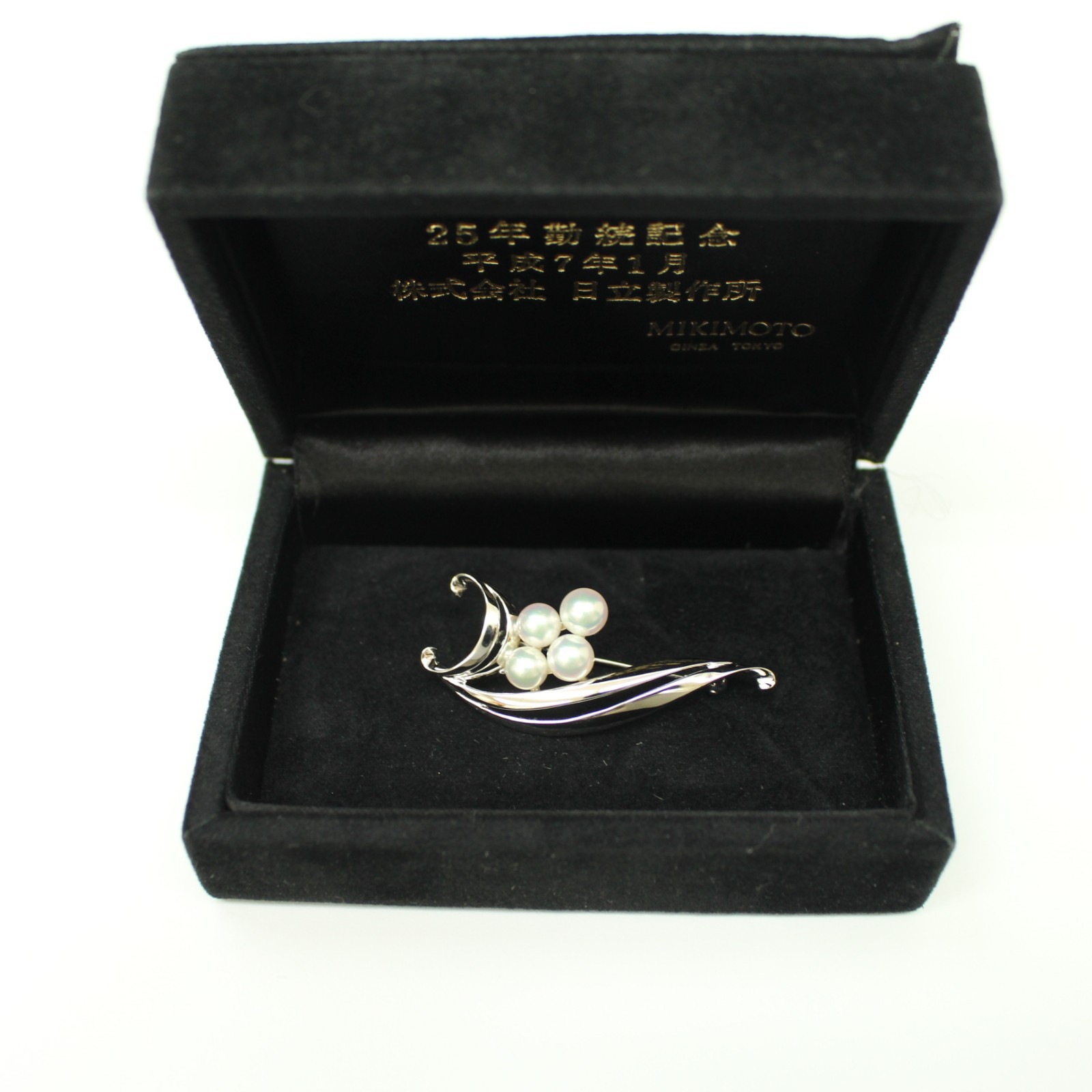 MIKIMOTO Antique Brooch Silver Flower Design Made in Japan 4 Pearls