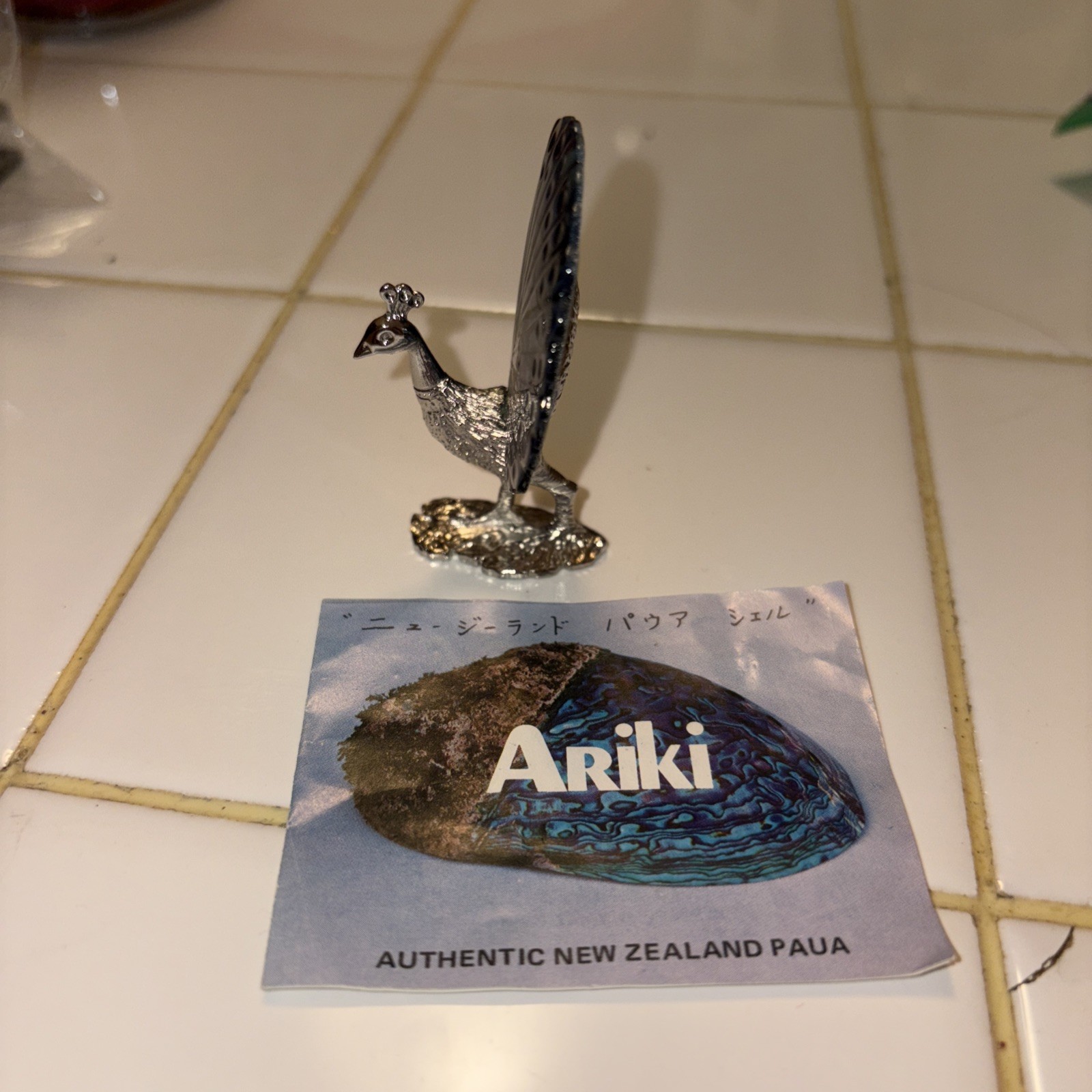 Vintage Paua Shell Peacock knickknack ￼by Ariki New Zealand