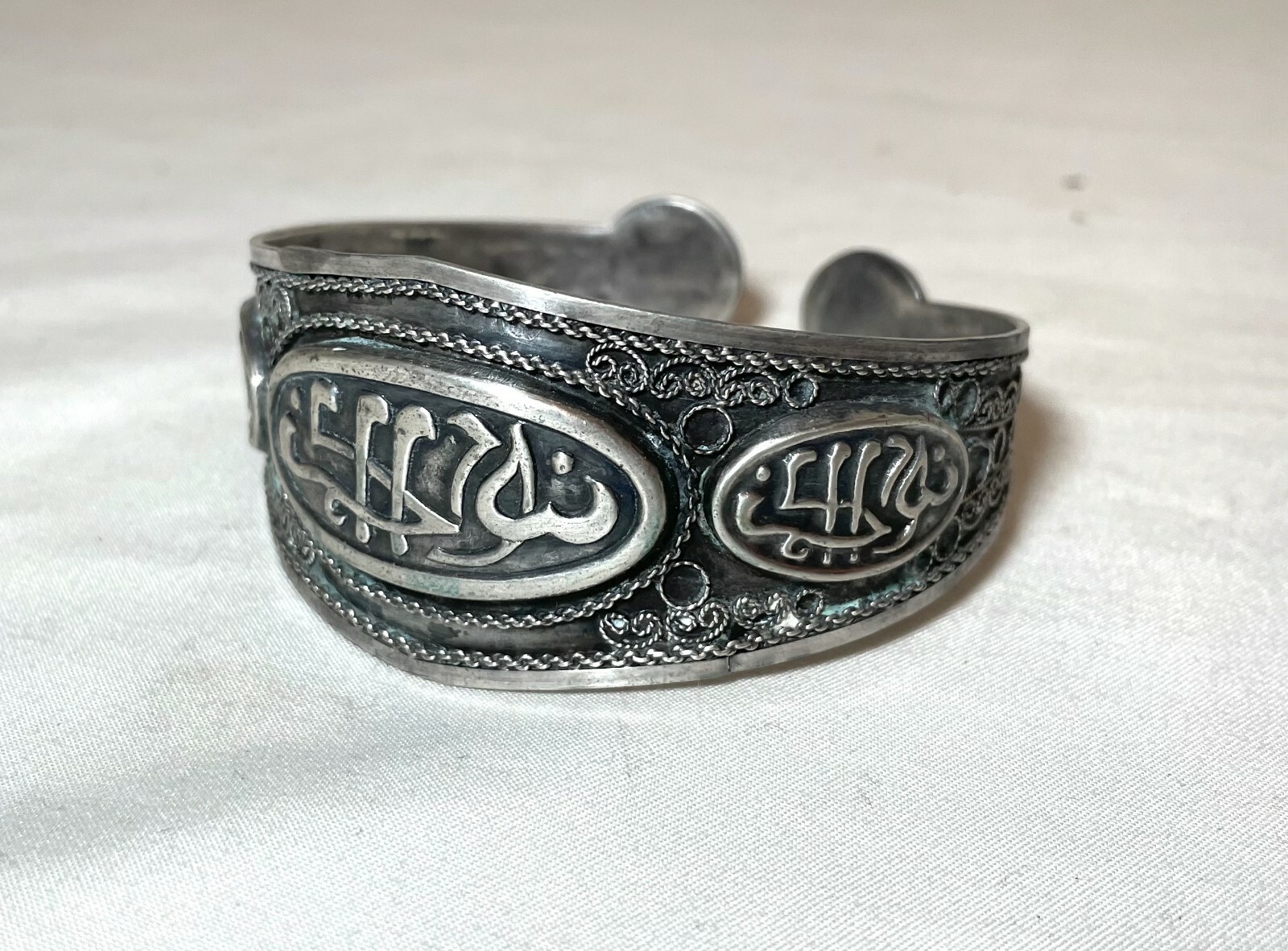 vintage ornate handmade Moroccan sterling silver filigree cuff bracelet signed