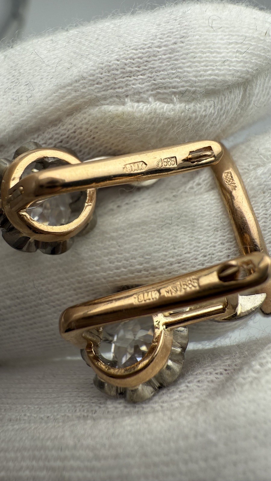 Soviet Rose Gold Rock Earrings & Ring 585 14K 9.90g