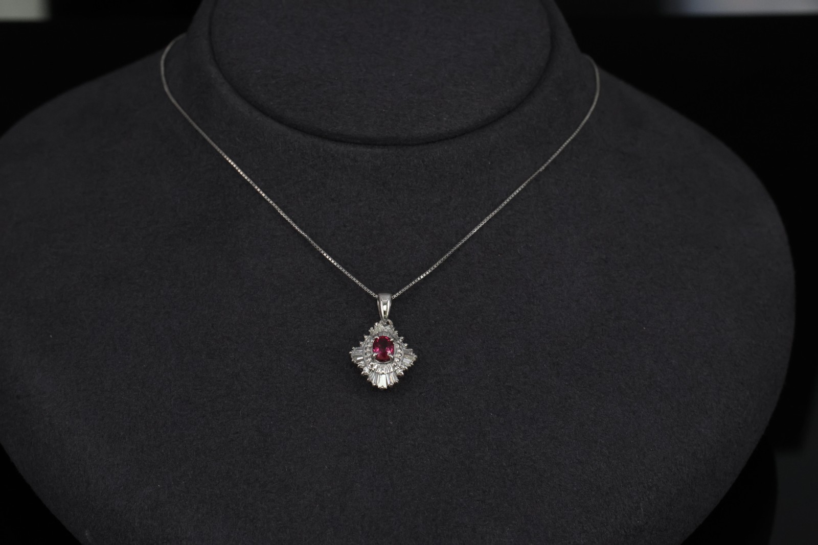 Fine 0.35ct Intense Red Ruby & 0.06ct Diamond 16 Inch Platinum Necklace, 4.29g