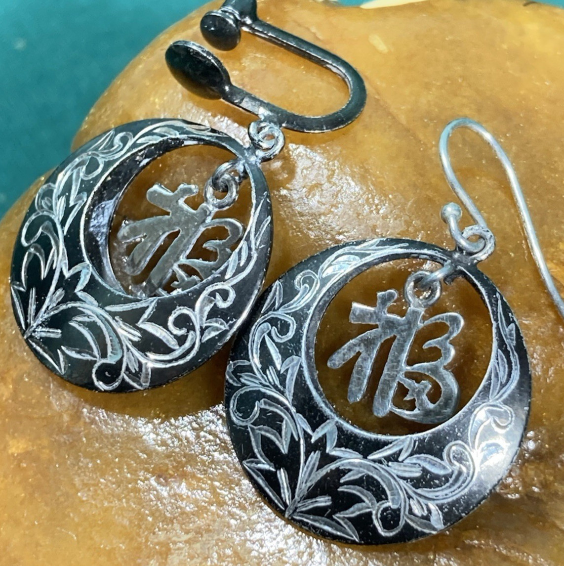 Vintage 1″ Oriental Style Silver Earrings, w/ Screw-Back and/or Fish Hook Clasp