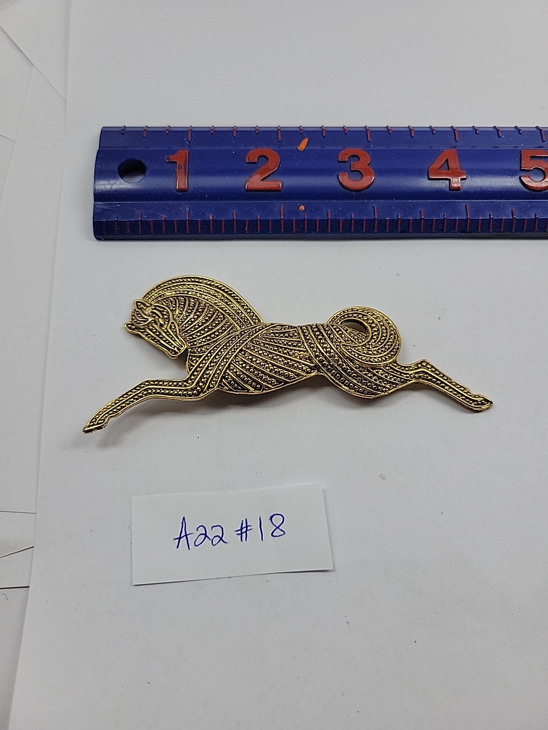 Running Trojan Horse Brooch Gold Tone Vintage Brooch