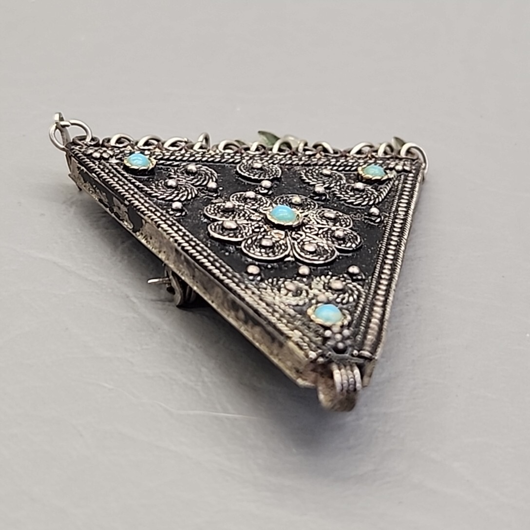 Vintage Triangle Pendant Filigree Cannetille Blue Glass Beads Silver Tone 2.5″