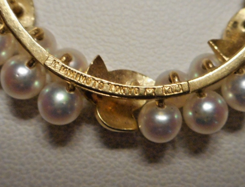 Early Signed K Mikimoto Tokyo 14K Gold Cultured Pearl Leafy Circle Brooch 10.4g