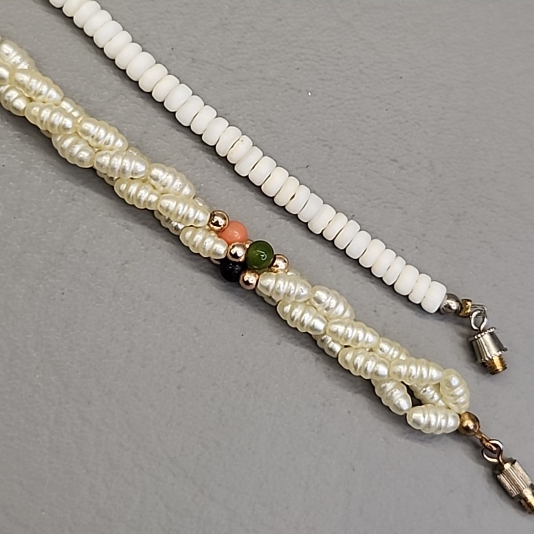 Vintage Beaded Necklace Lot of 2 MOP Faux Pearl Twist 17-18″