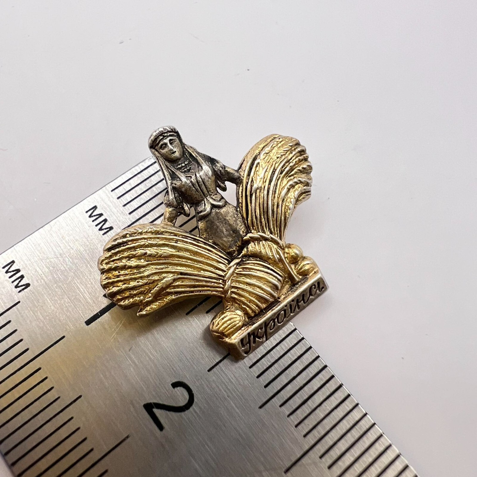 Pin Gilt Silver 875 Brooch 1950 Vintage Signed Wheat VINTAGE Antique Gift Jewler