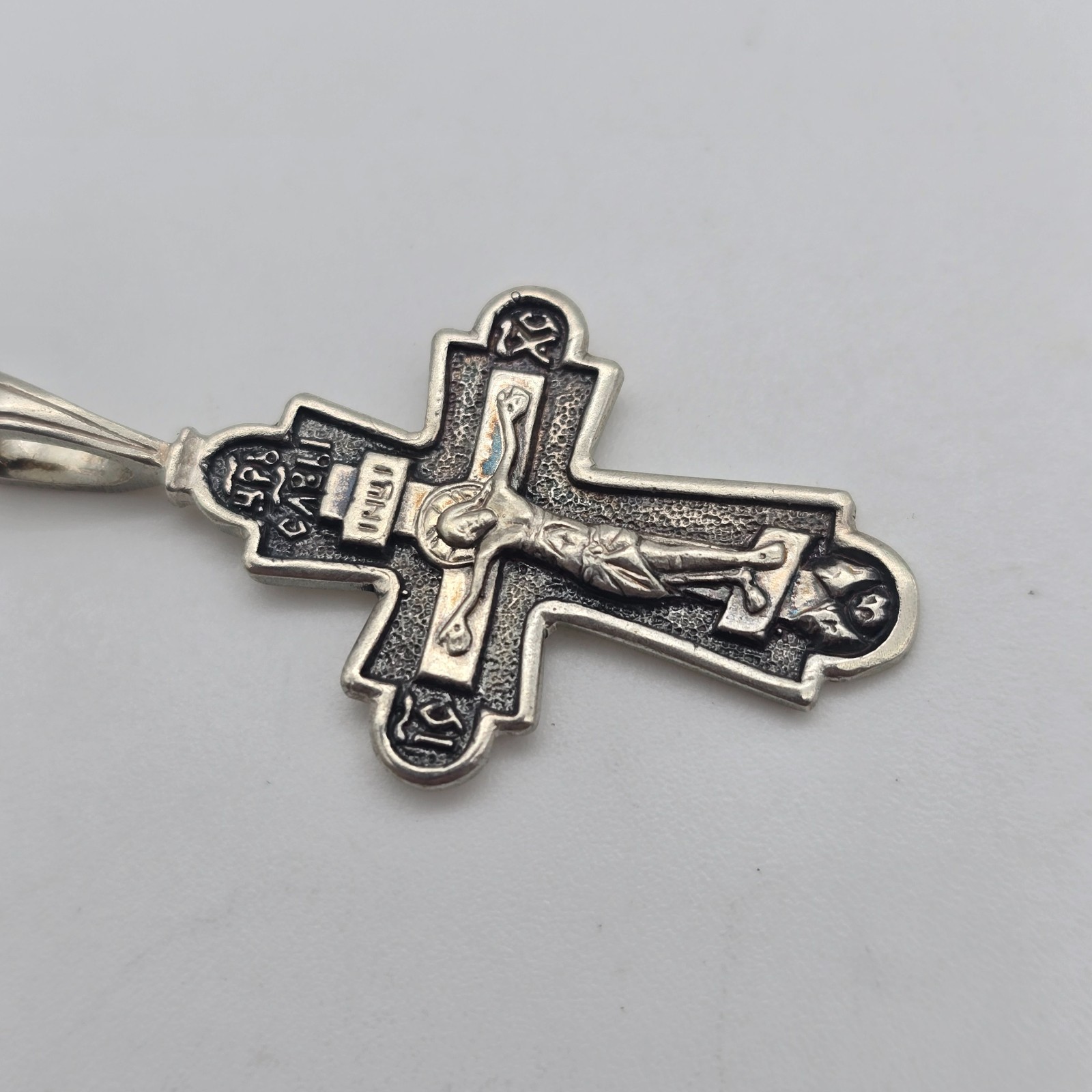 Russia Sterling Silver Save & Protect Crucifix Orthodox Religious Cross Pendant