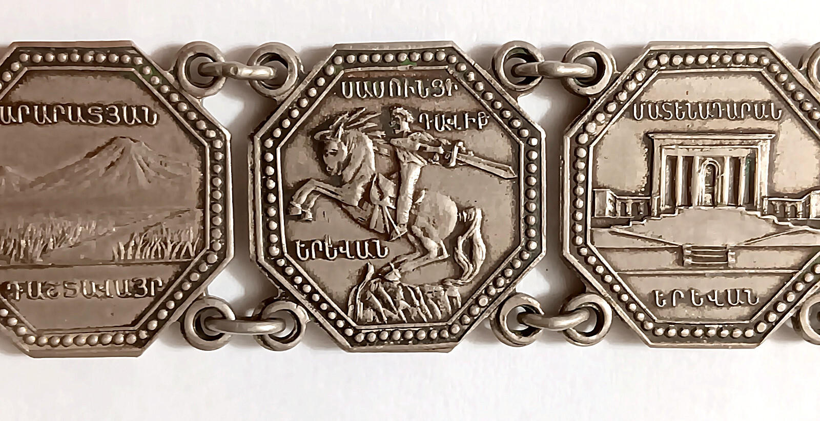 Old Link Bracelet w/ Buildings Scenes etc. of Southeast Asia, Burma?