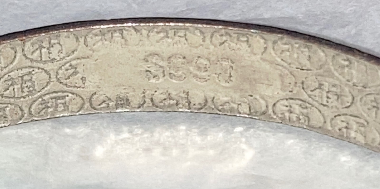 Sterling Silver Starburst Bangle Bracelet Vtg Mid Century Modern Adjustable